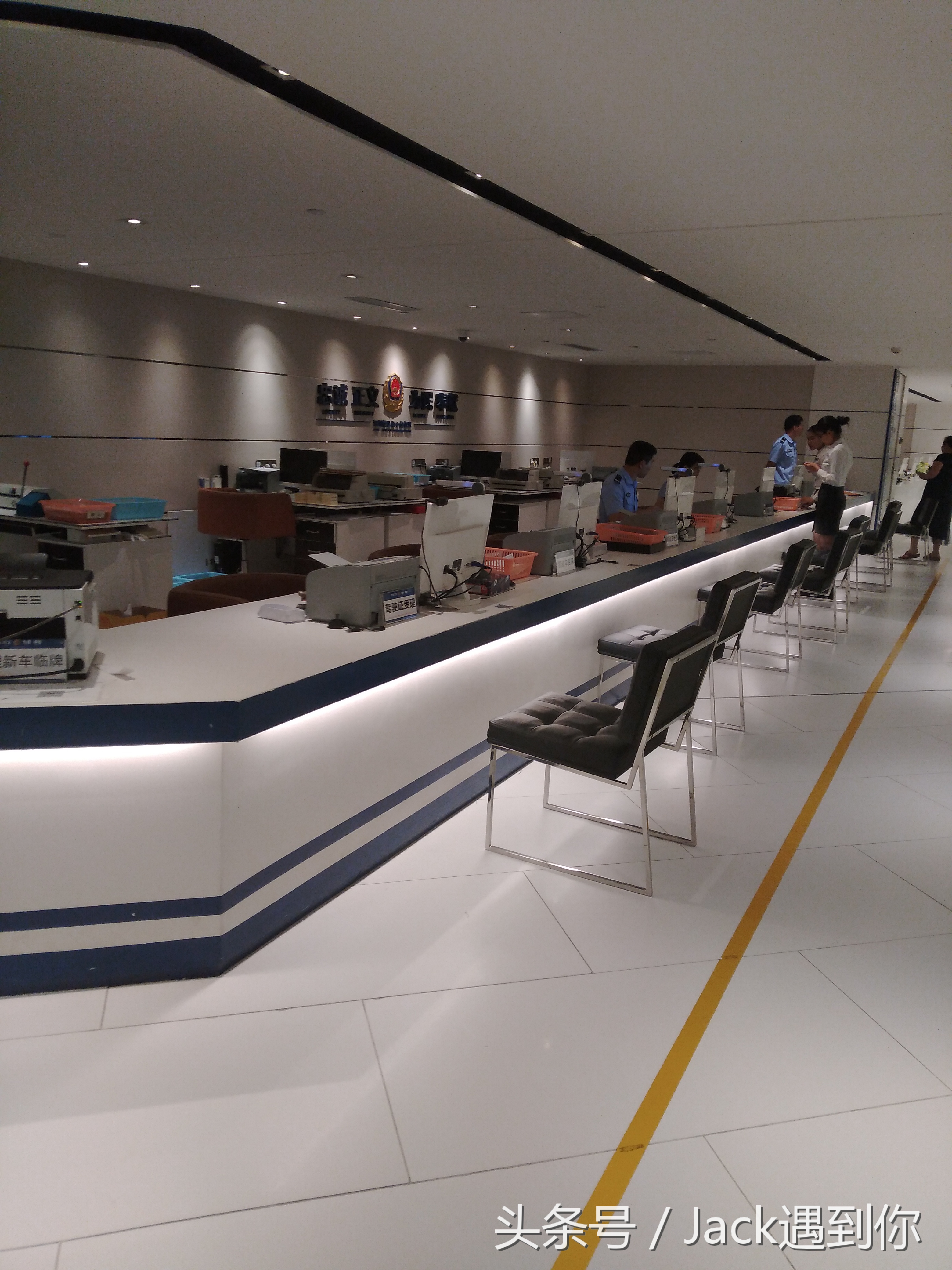 旧车置换提新车流程,旧车置换新车流程图和注意事项