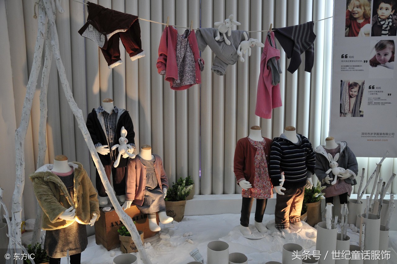 童装尾货一手货源在哪里,品牌童装尾货批发清仓处理