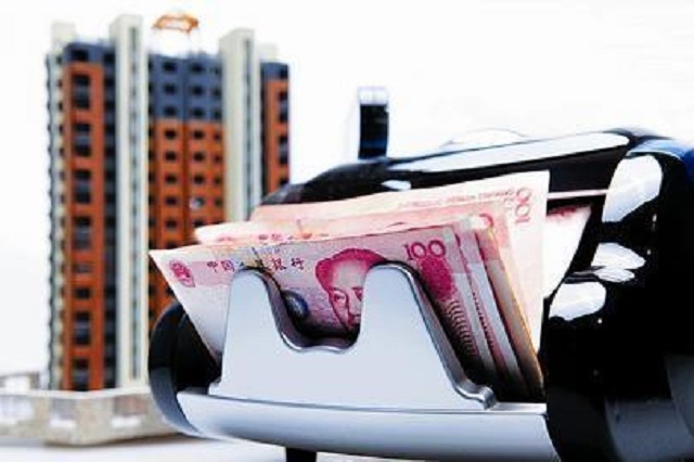 最近银行理财哪家利率高,银行保本理财最近亏了吗