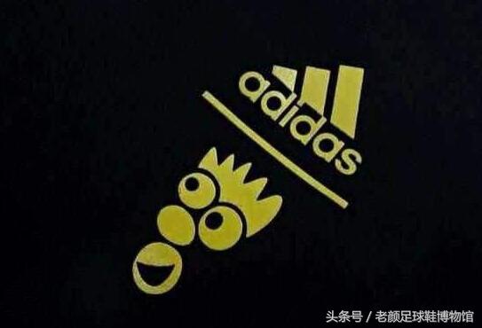 02年世界杯足球鞋回顾,世界杯最火前十的足球鞋