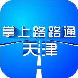 车驾管业务自助受理系统app,车驾管就近办网上办自助办