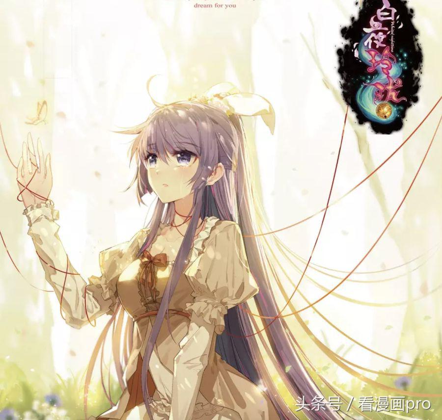 知音漫客曾经最火的漫画排行,知音漫客漫画出品的所有漫画