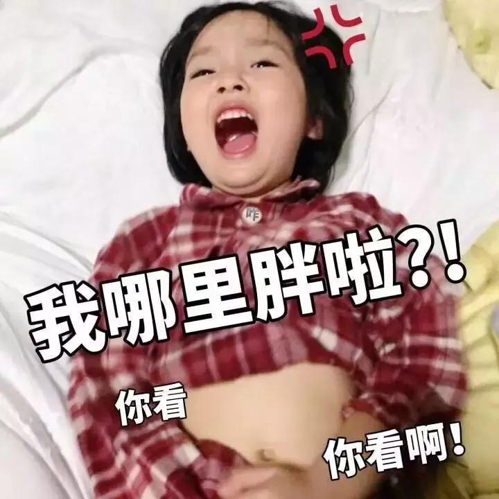 龙岗附近健身,龙岗24小时健身