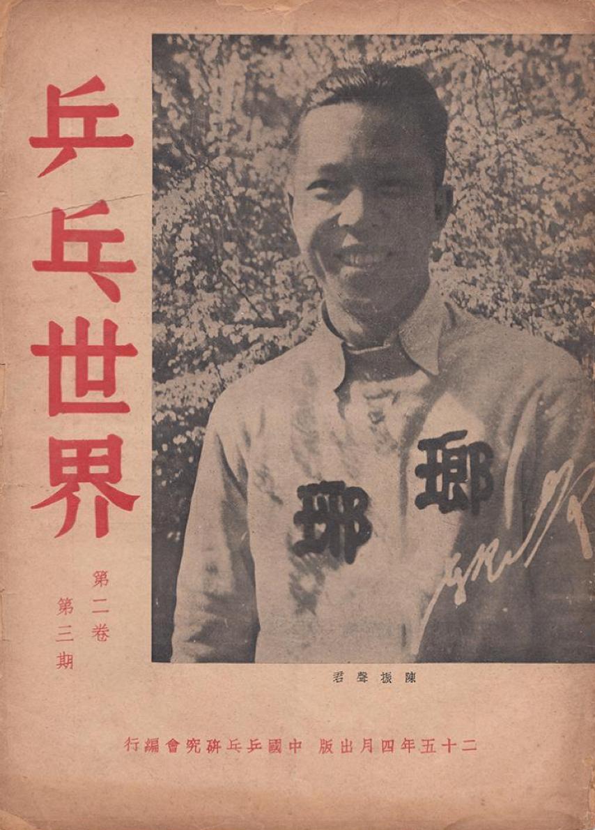 不只国博和故宫，*今条头日**上的最美博物馆，让人大呼神奇！