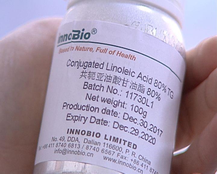 填补行业空白！金普新区一企业产品标准被收入美国药典