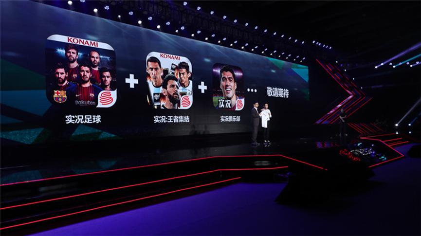 来了击杀秀视频完整版,盘点足球手游