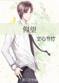 「耽推」健气受，阳光活泼超有爱，看着就很欢脱~