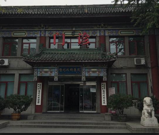 广州整形医院哪家是正规医院,国内知名整形医院