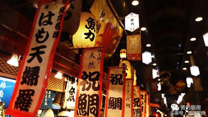 去日本自由行攻略大阪,想去日本玩所有流程