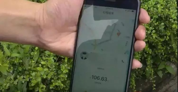 手机滴滴扣费规则在哪里看,滴滴车费被扣128元