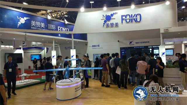 上海国际灯光展会,上海国际应急消防展会