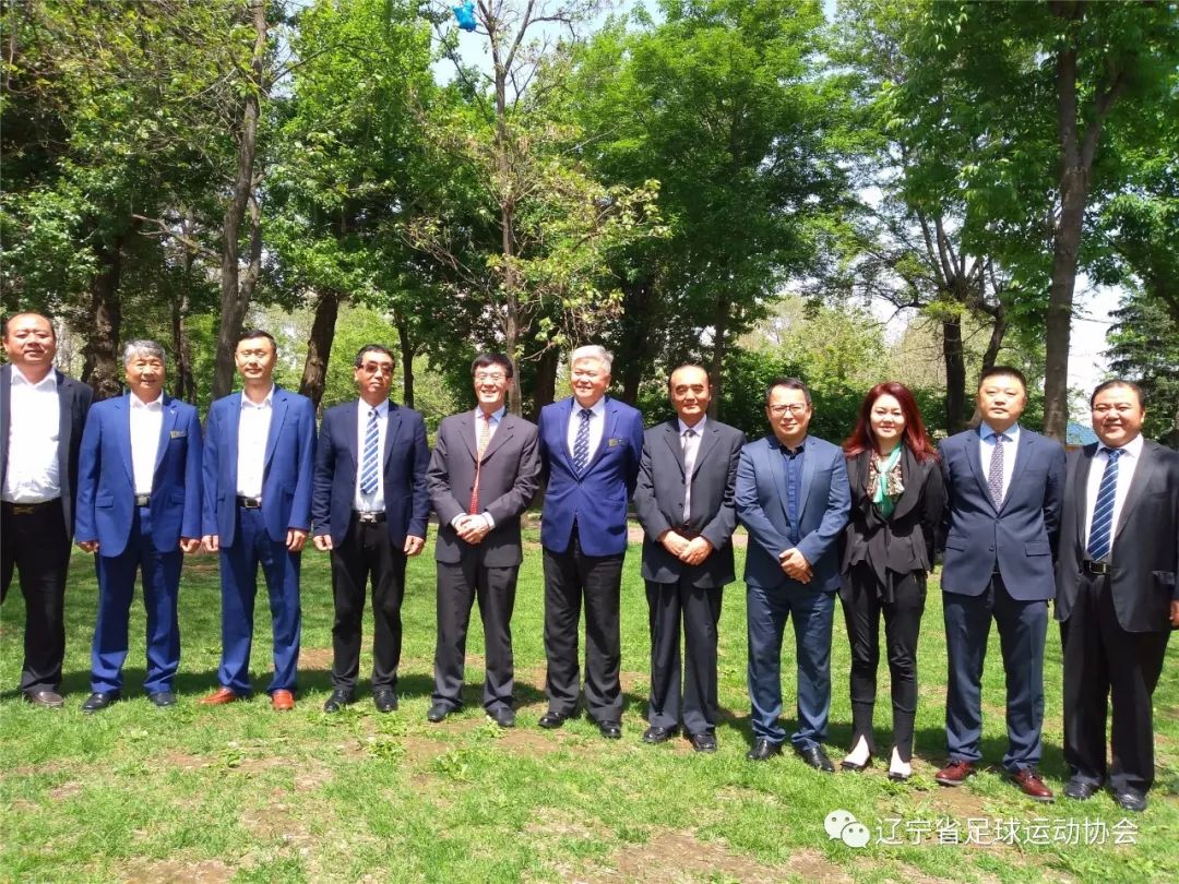 丹东市足球运动协会,辽宁省足球运动协会