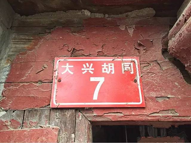 10元吃遍大北京美食,吃遍北京100家自助