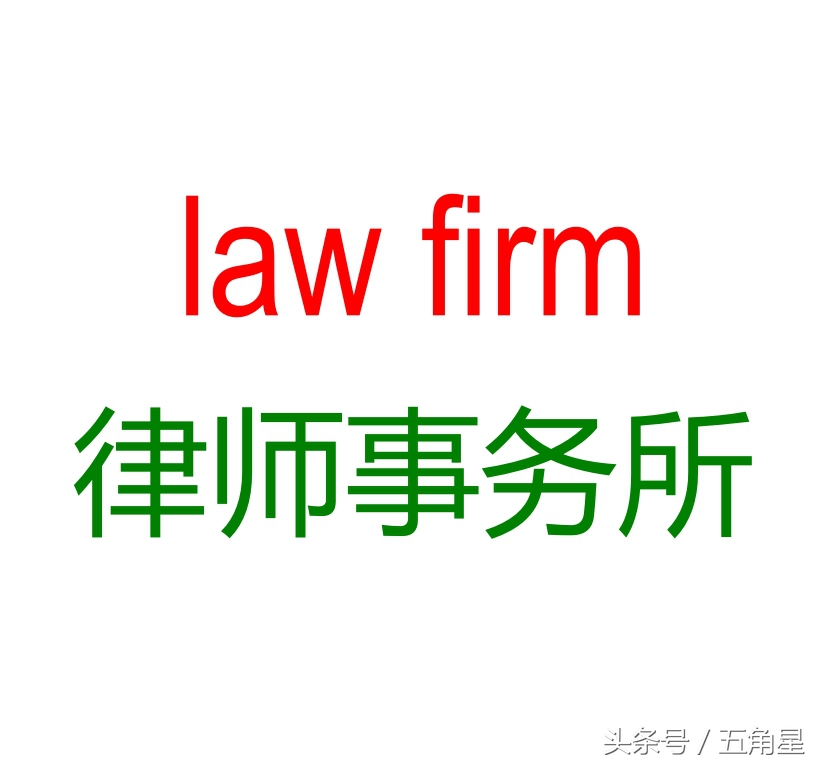 如何快速记住英语单词26个字母,如何快速记住100个英语短语