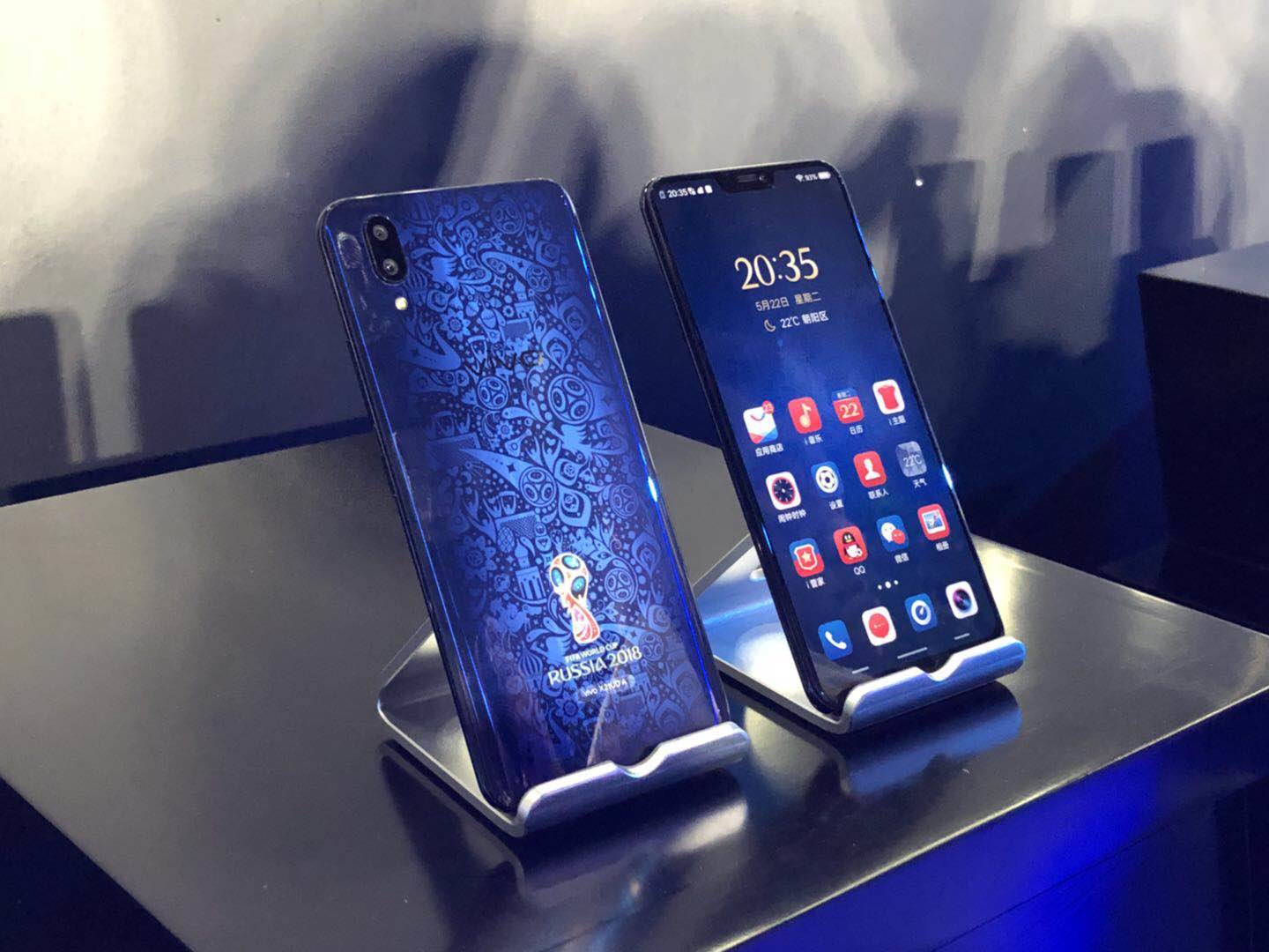 vivox21世界杯发行多少款,vivox21世界杯定制版