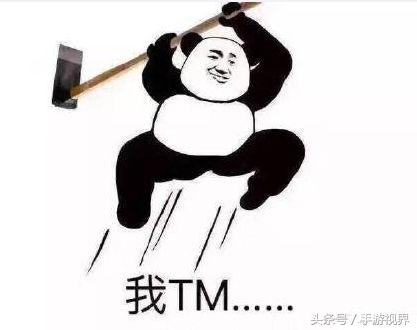 王者荣耀局内表情包我躺好了,王者荣耀表情包把心交出来