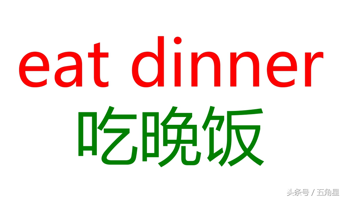 如何快速记住英语单词26个字母,如何快速记住100个英语短语