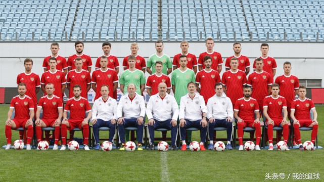 2010世界杯a组积分榜,2018世界杯a组俄罗斯对沙特