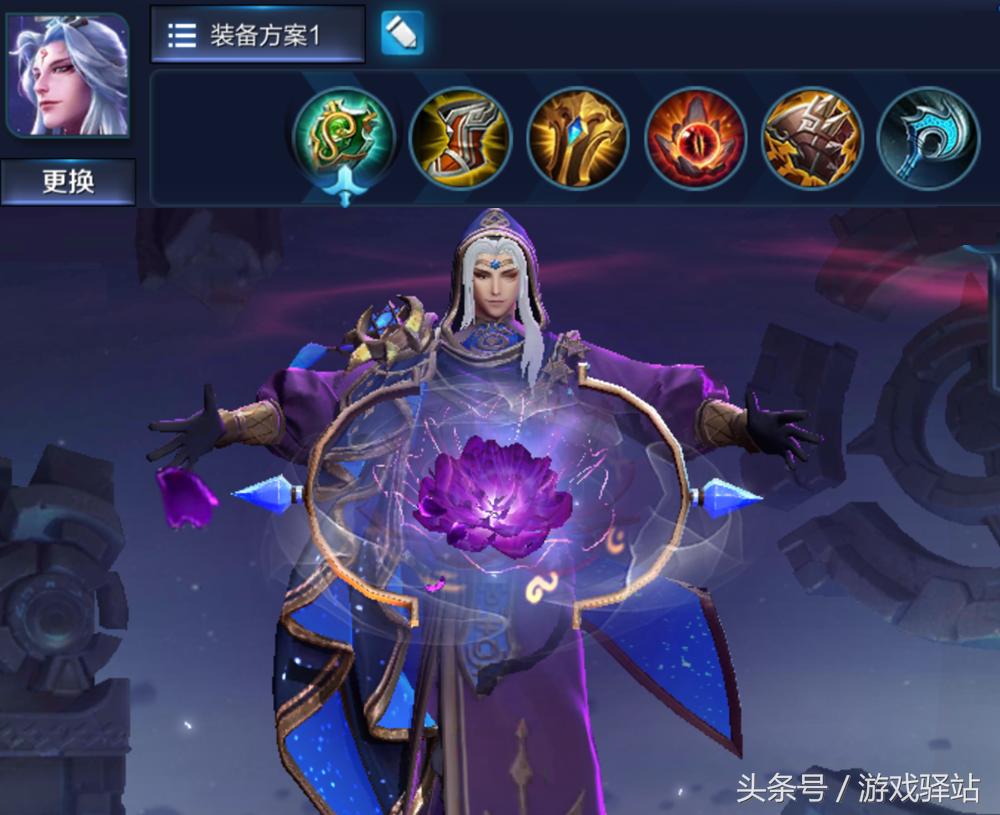 王者荣耀新赛季全辅助出装铭文,王者荣耀辅助最强出装和最强铭文