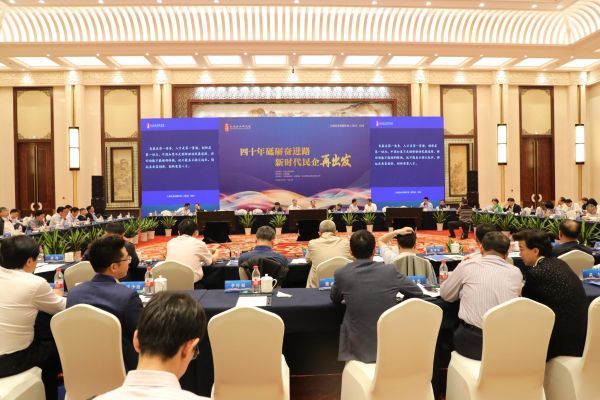 蒋锡培江苏省人大代表,蒋锡培中国企业家俱乐部