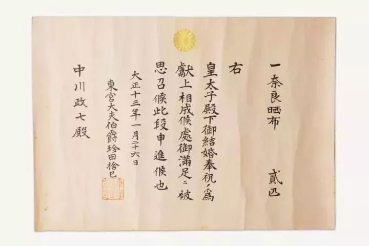 比MUJI更地道的日本皇家杂货铺,最近来上海开了间快闪店