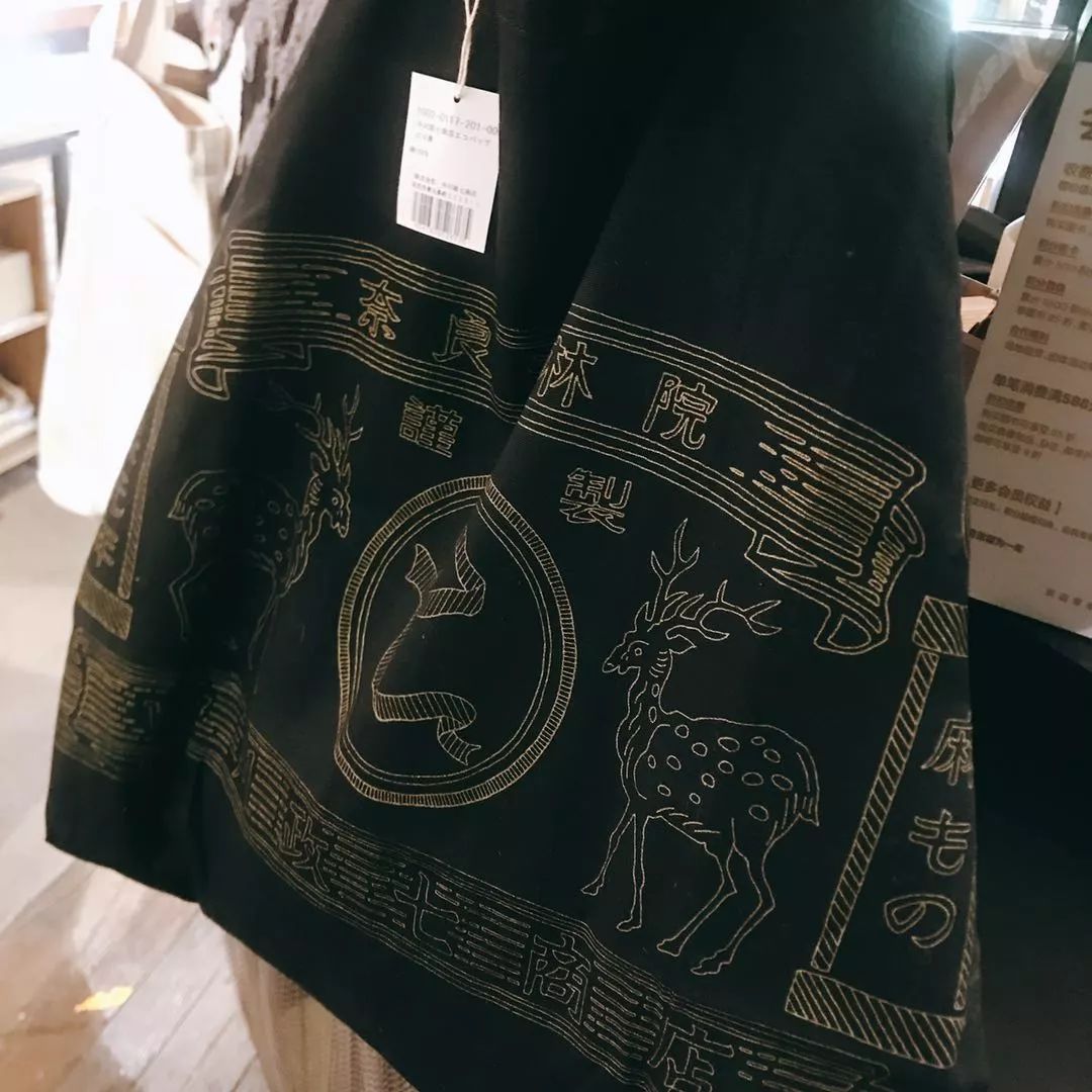 比MUJI更地道的日本皇家杂货铺,最近来上海开了间快闪店