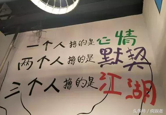 鞍山人这个夏季不用减肥的9大理由！