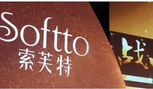 “国产第一洗发水”拉芳遇难题,欲转美肤市场寻出路