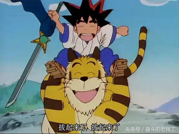 童年回忆这十部动画你看过几个,90后怀旧日漫动画片