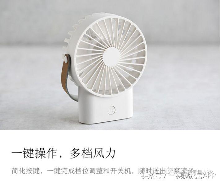 网易严选、小米有品、海澜优选这群杠精……MUJI看了想买辟邪紫水晶