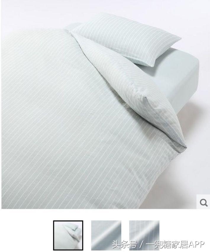 网易严选、小米有品、海澜优选这群杠精……MUJI看了想买辟邪紫水晶