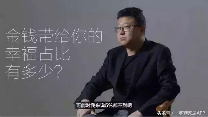 网易严选、小米有品、海澜优选这群杠精……MUJI看了想买辟邪紫水晶