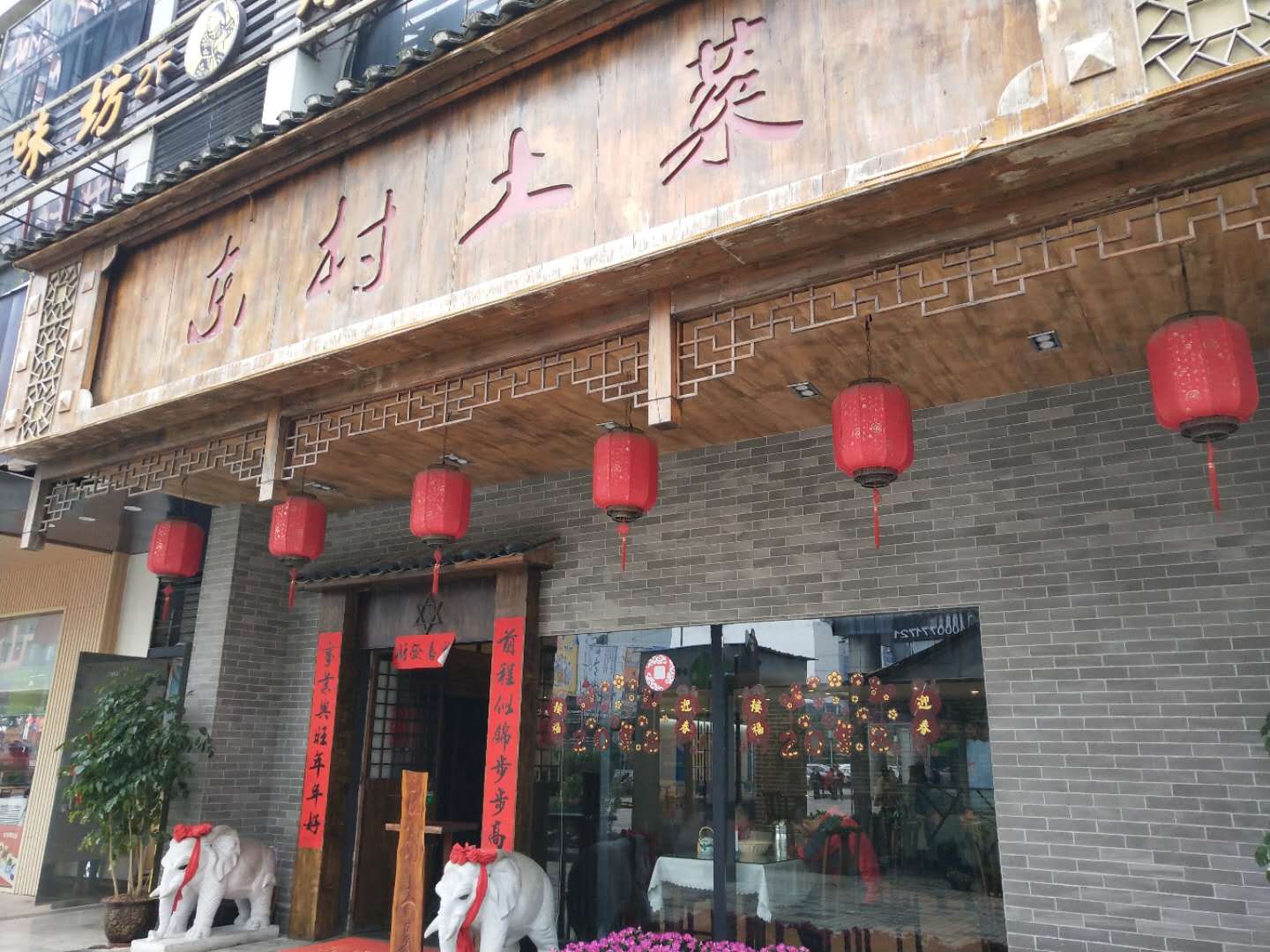 柳州必吃餐厅排行榜前十,柳州市适合10-15人聚会的餐厅团购