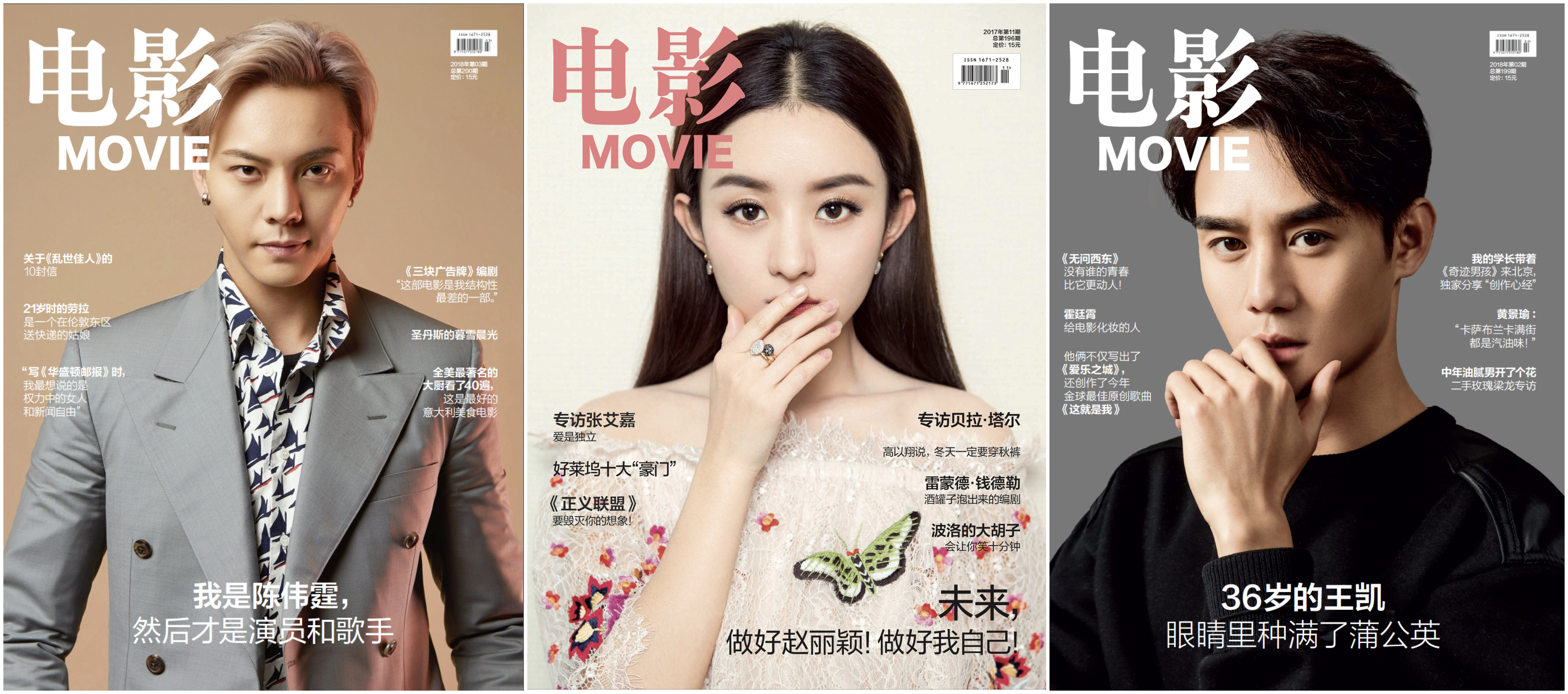 bbc和cnn是什么,bbc和cnn哪个更值得考