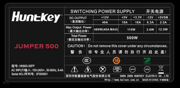 电源的正确选择,电源选择都看什么