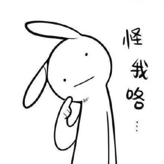 安热沙防晒大比拼,不要买这几种防晒