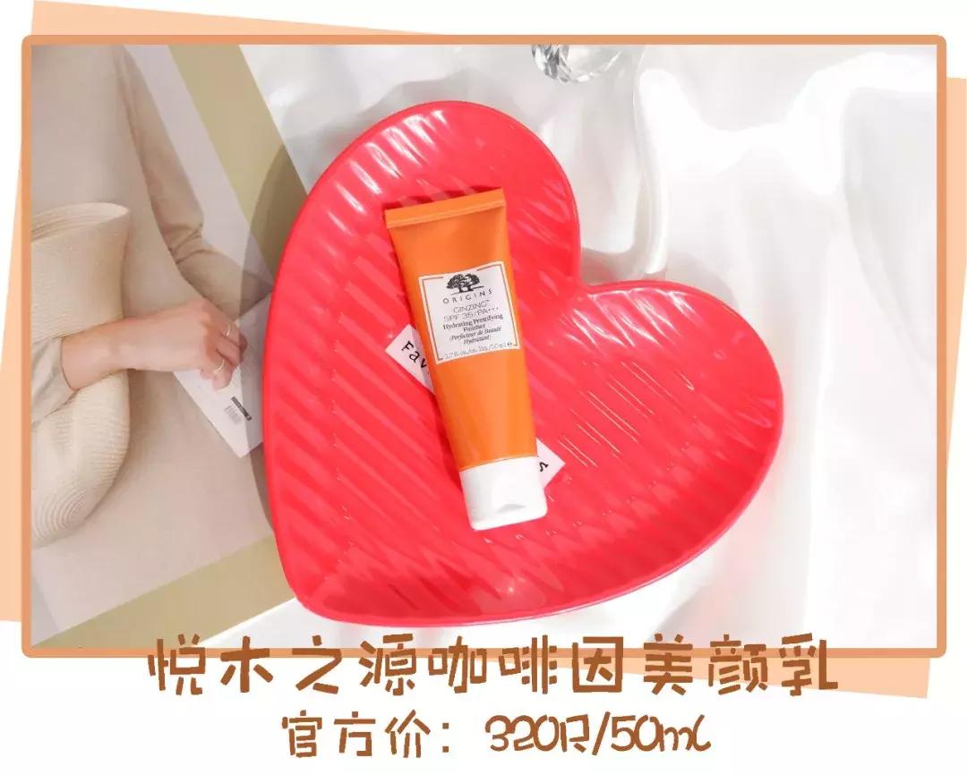 安热沙防晒大比拼,不要买这几种防晒