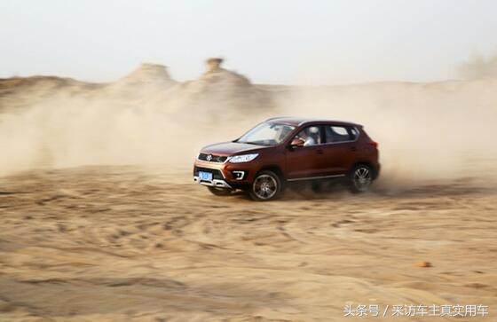 试驾17年北汽绅宝x35,绅宝x35全面评测