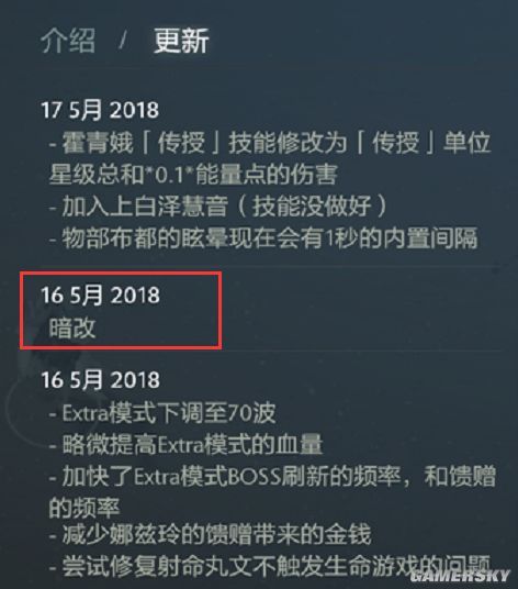 妯＄粍绐佺劧涓嬫灦,鐜拌薄绾фā缁勮涓嬫灦