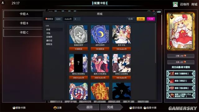 妯＄粍绐佺劧涓嬫灦,鐜拌薄绾фā缁勮涓嬫灦