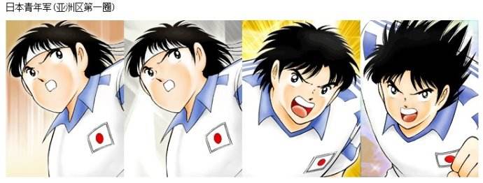 中国足球小将最强十人排名一览表,足球小将世青杯阵容