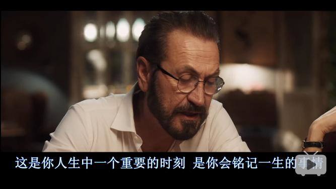 完美陌生人100个不可触碰的秘密,完美陌生人的思考