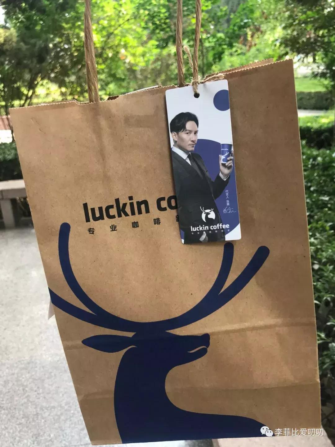 打败星巴克1年卖出2亿杯,投十万开奶茶店