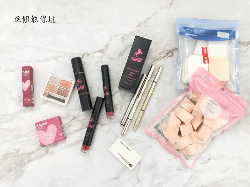 《别瞎买》第32期，姐教教你，名创优品的哪些东西不能买？