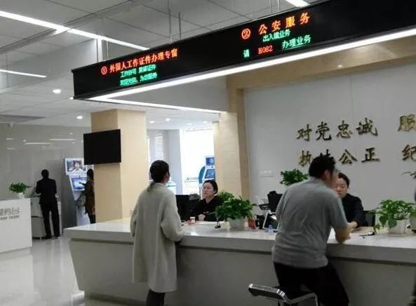 浙江日报刊文点赞舟山,浙江日报点赞黄岩