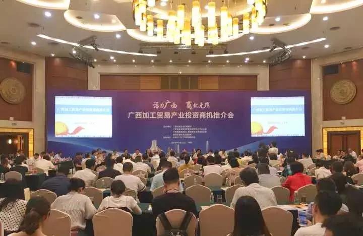 2023年广西食品加工产业链招商,广西加工贸易发展探讨