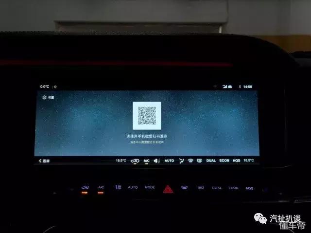 挑战自主高端SUV市场，猎豹Mattu不仅是宝马发动机