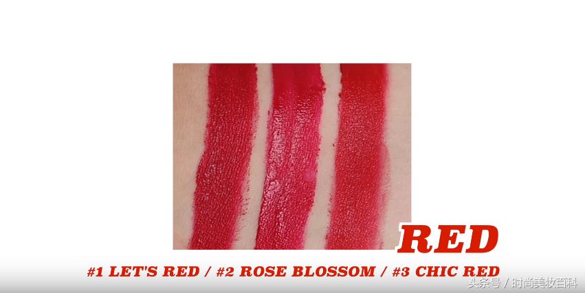 mamonde口红29号色,8支MAC秋冬口红试色