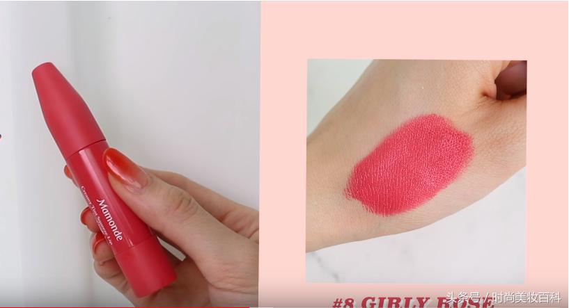 mamonde口红29号色,8支MAC秋冬口红试色
