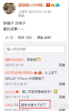 带有足球场的别墅,足球场别墅效果图